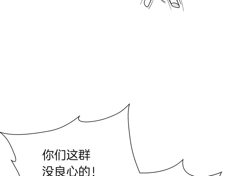 番外小剧场 秦天的校园回忆录