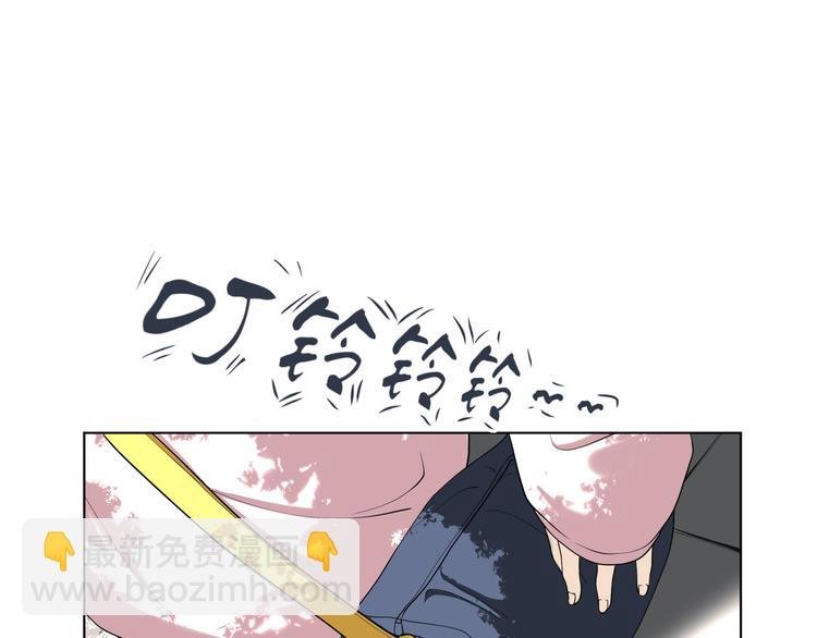 第十三回 两个世界