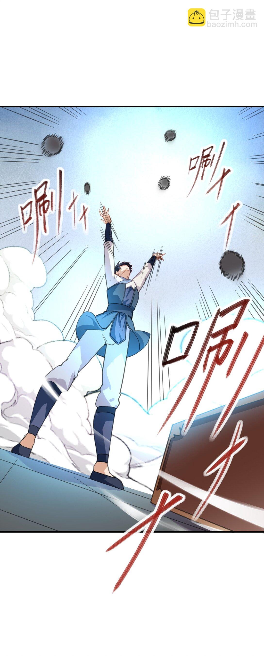 013 大人，时代变了
