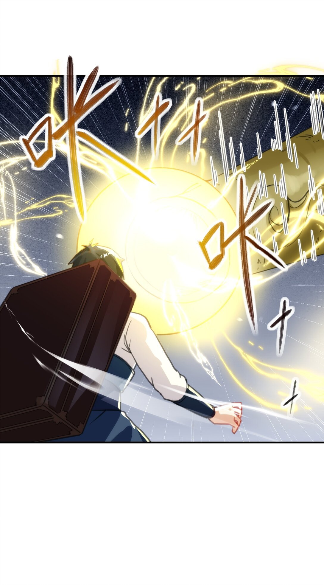 013 大人，时代变了