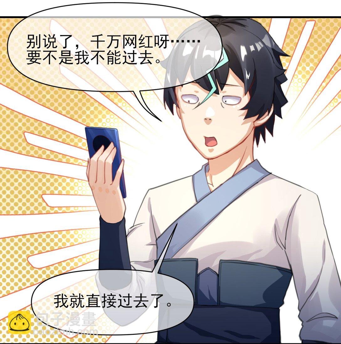 012 大选