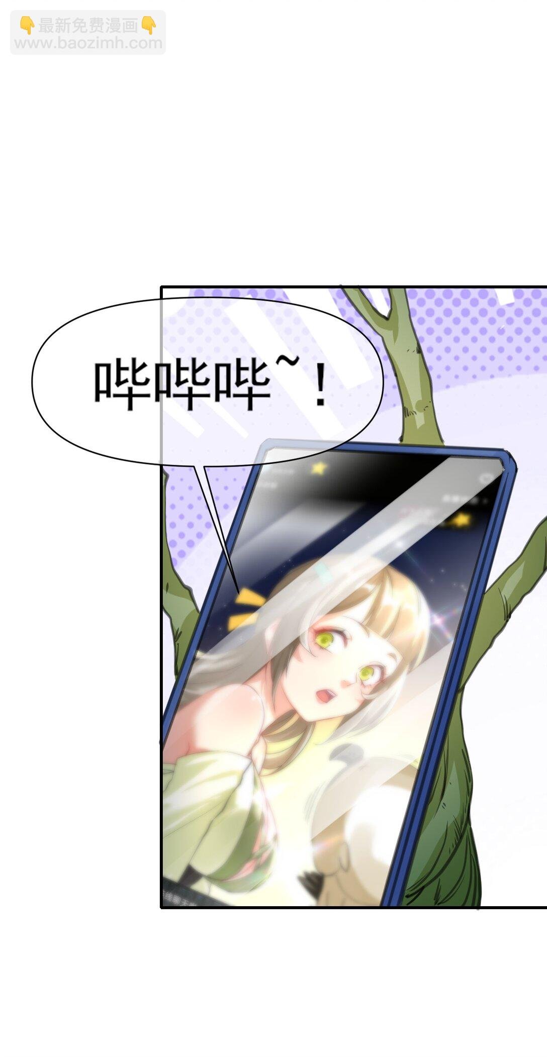 012 大选