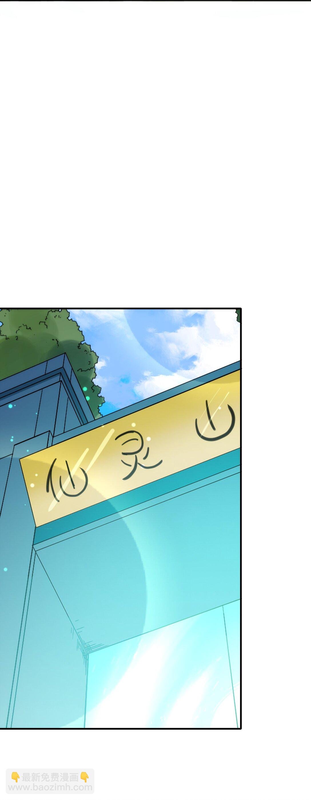 012 大选