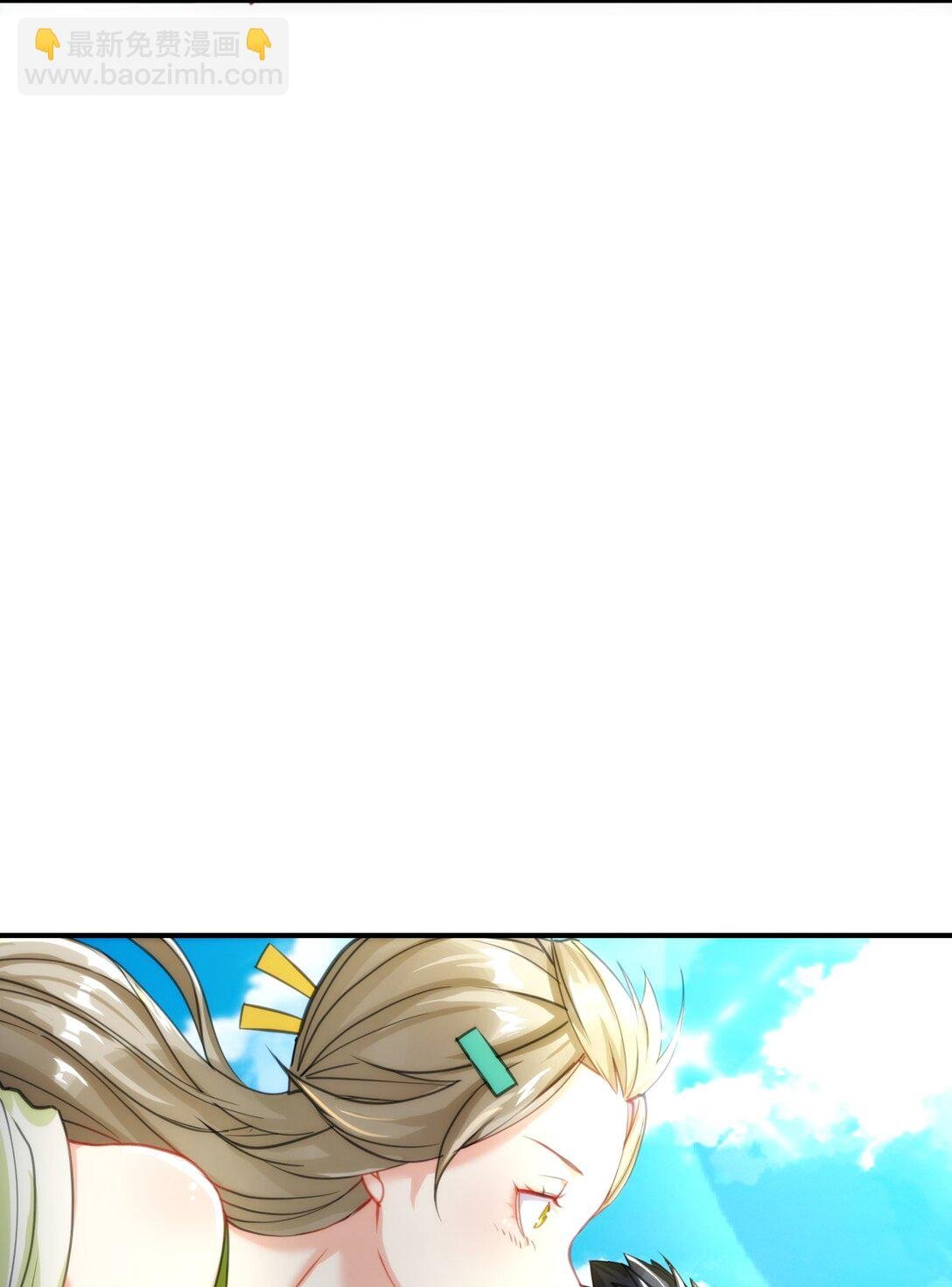 012 大选