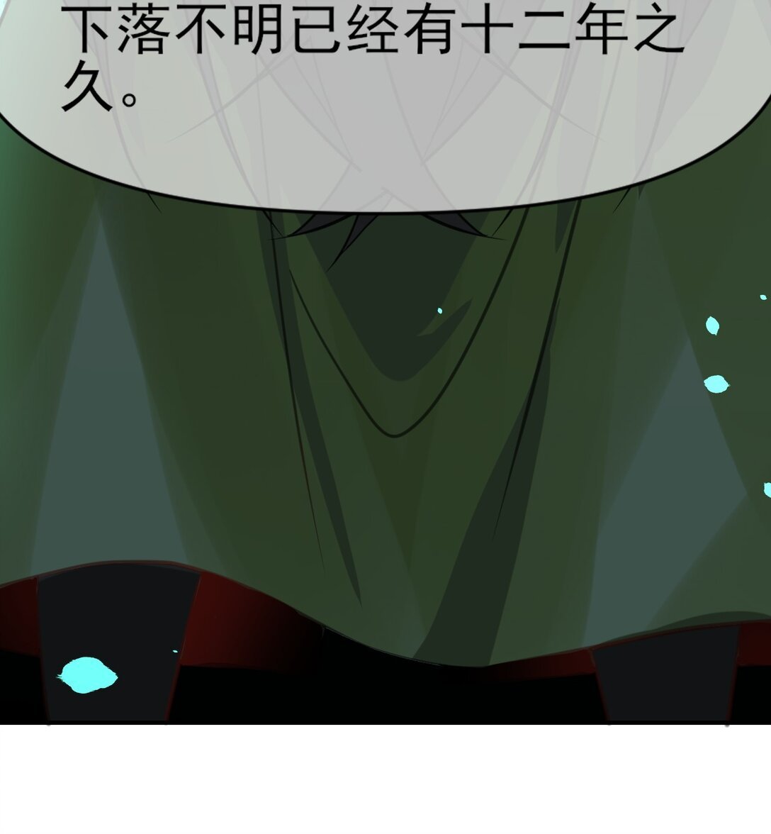 012 大选