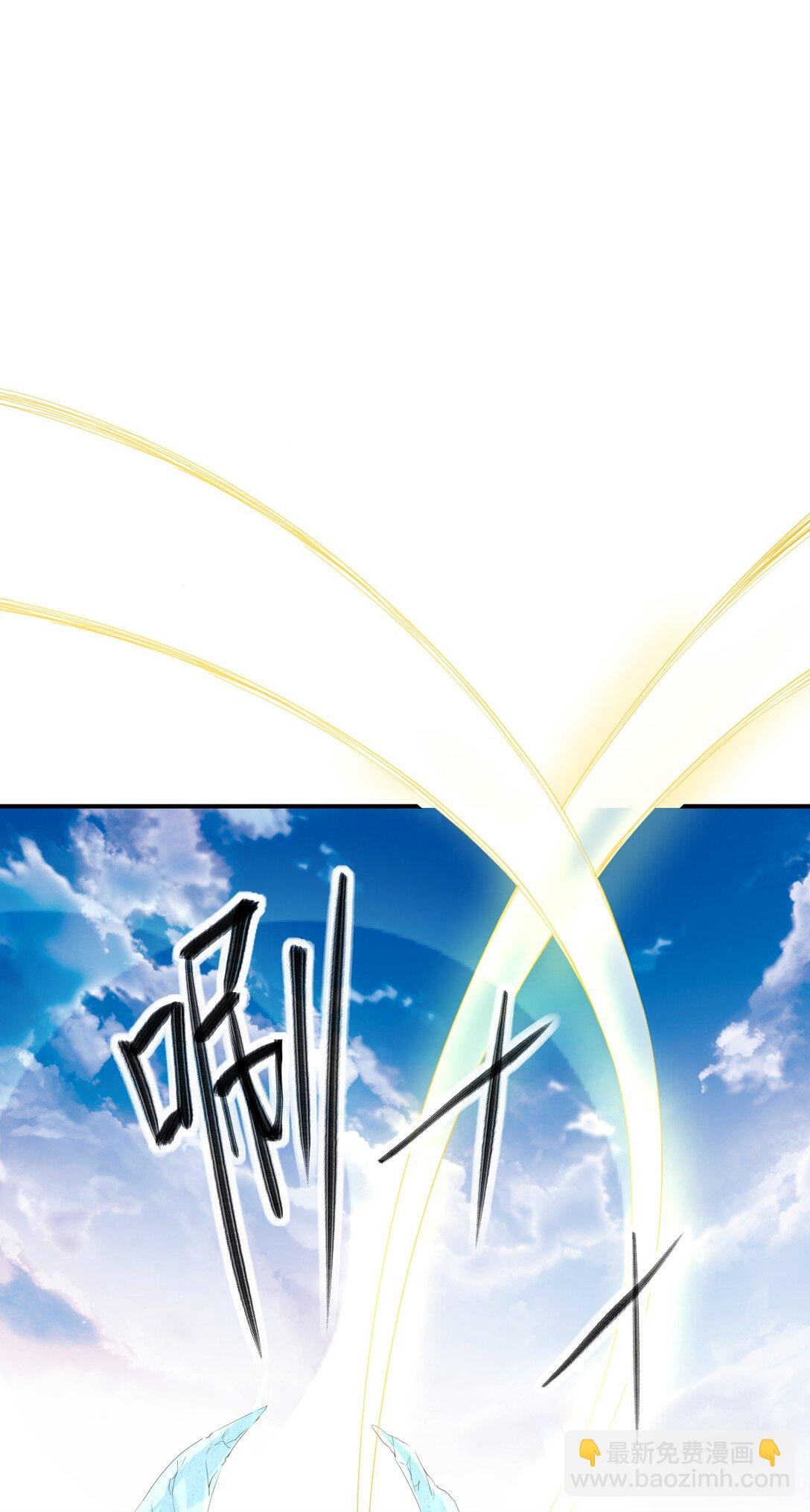 012 大选