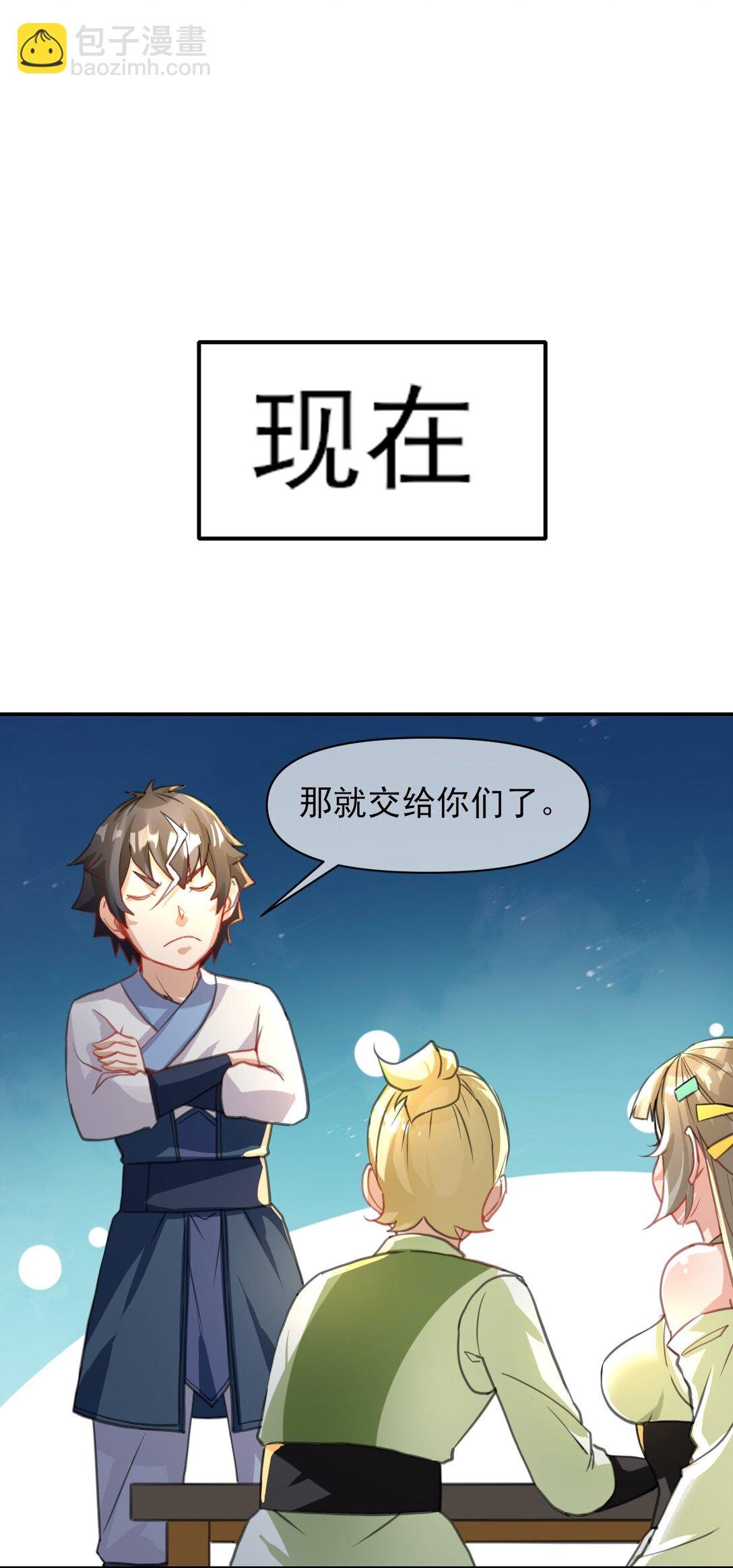 011 先天直播圣体