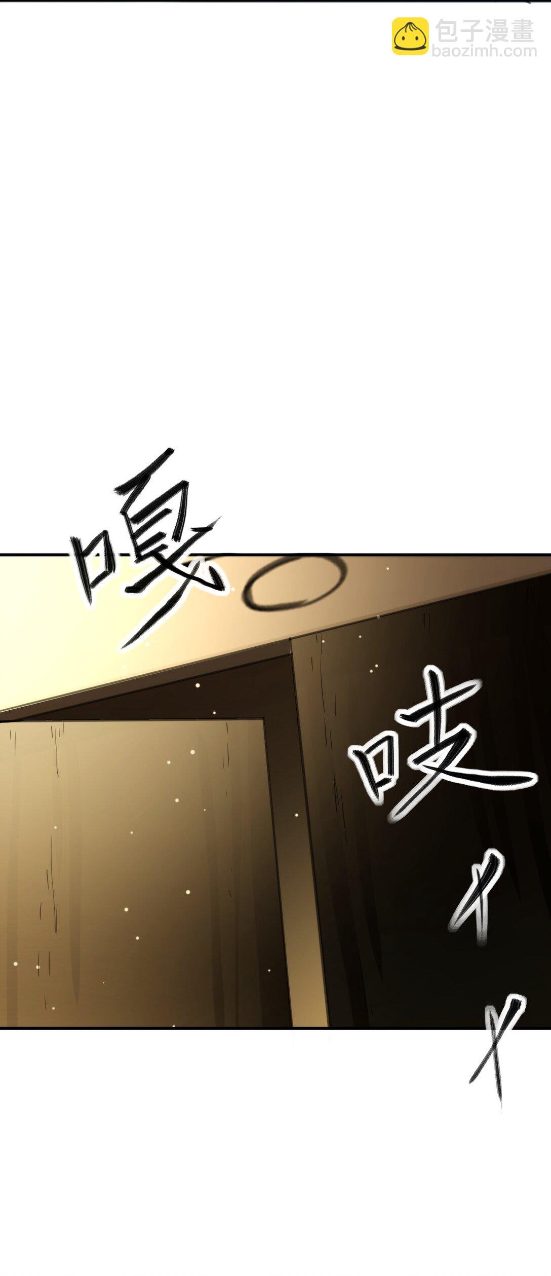 010 直播