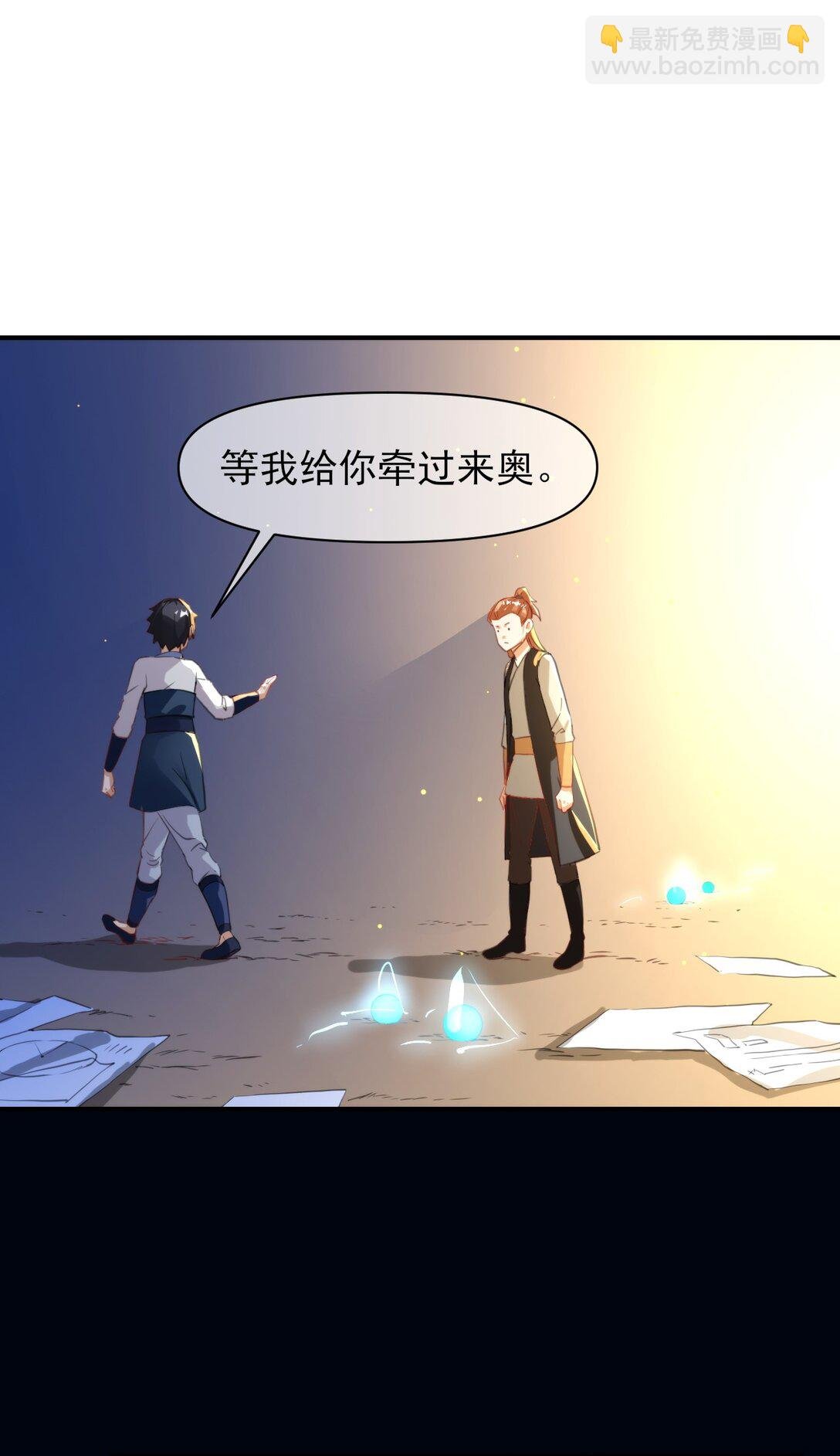 010 直播