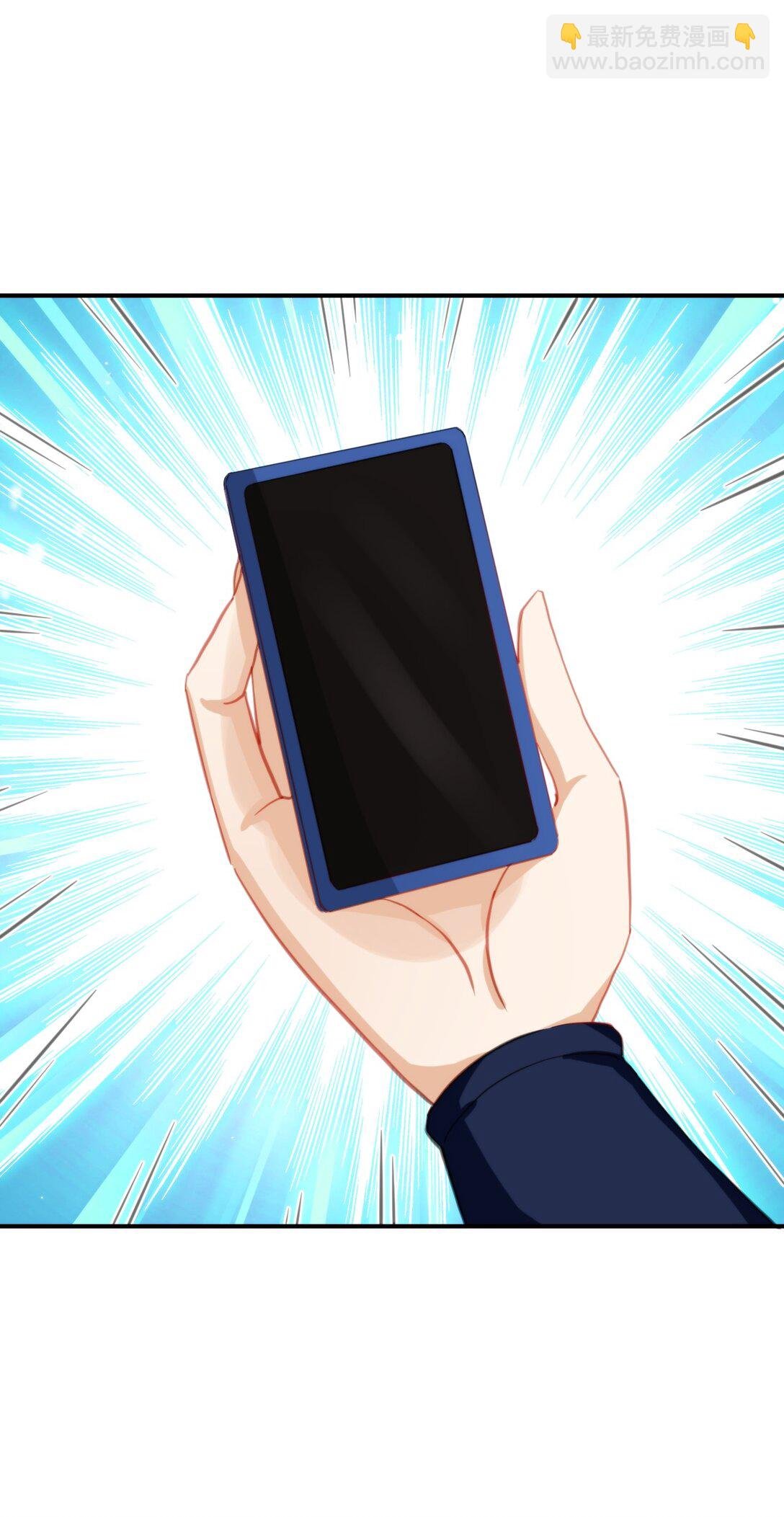 010 直播
