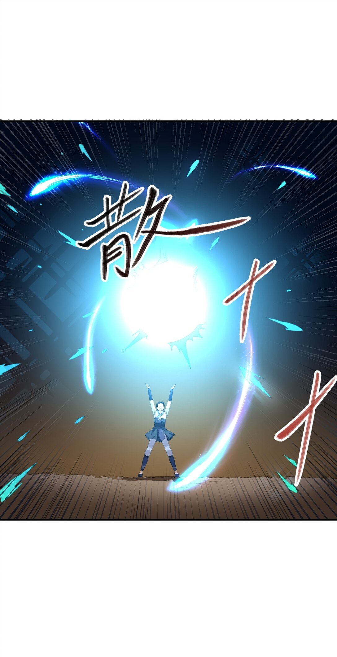 010 直播