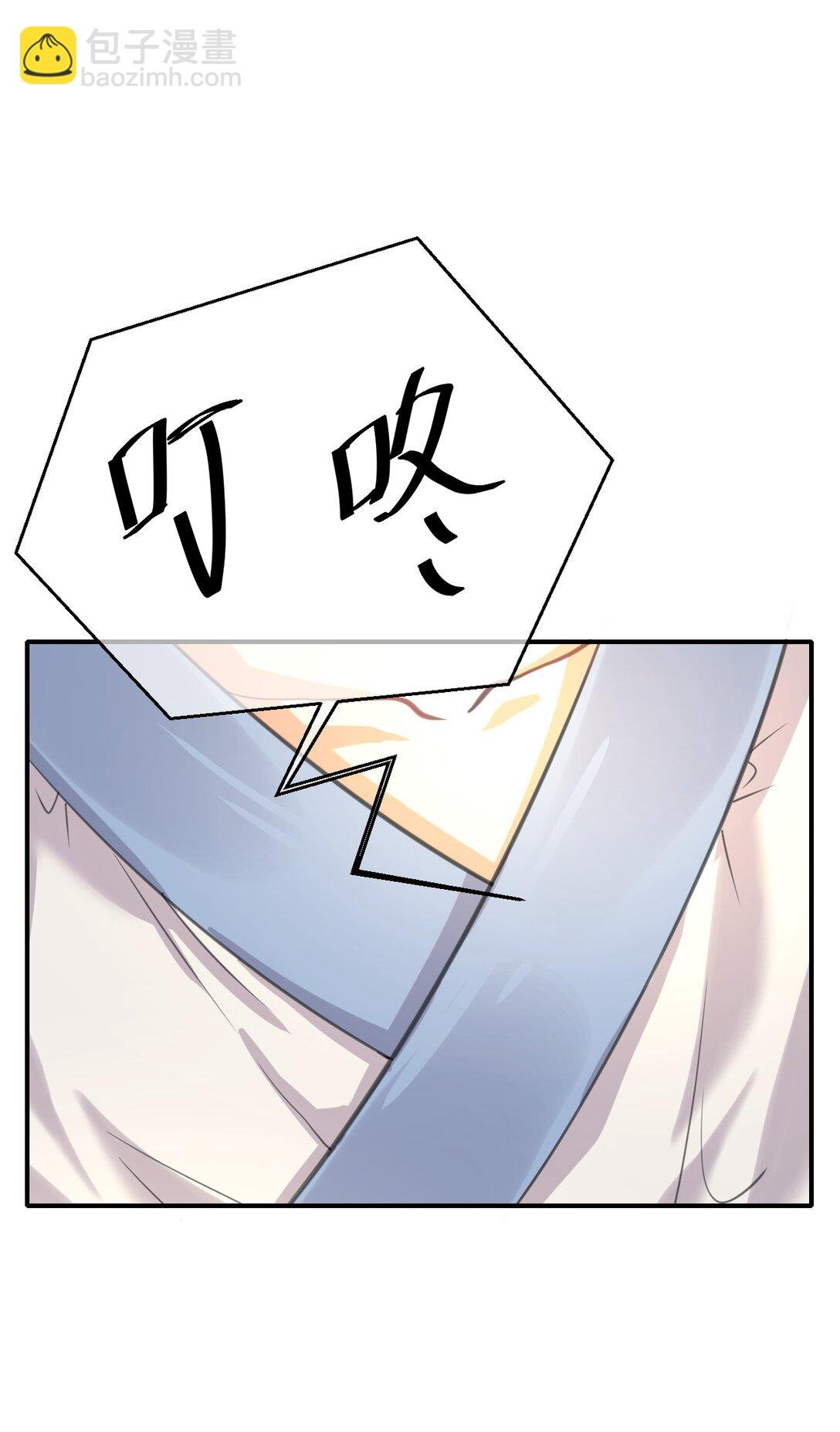 007 计划有变，准备赚钱