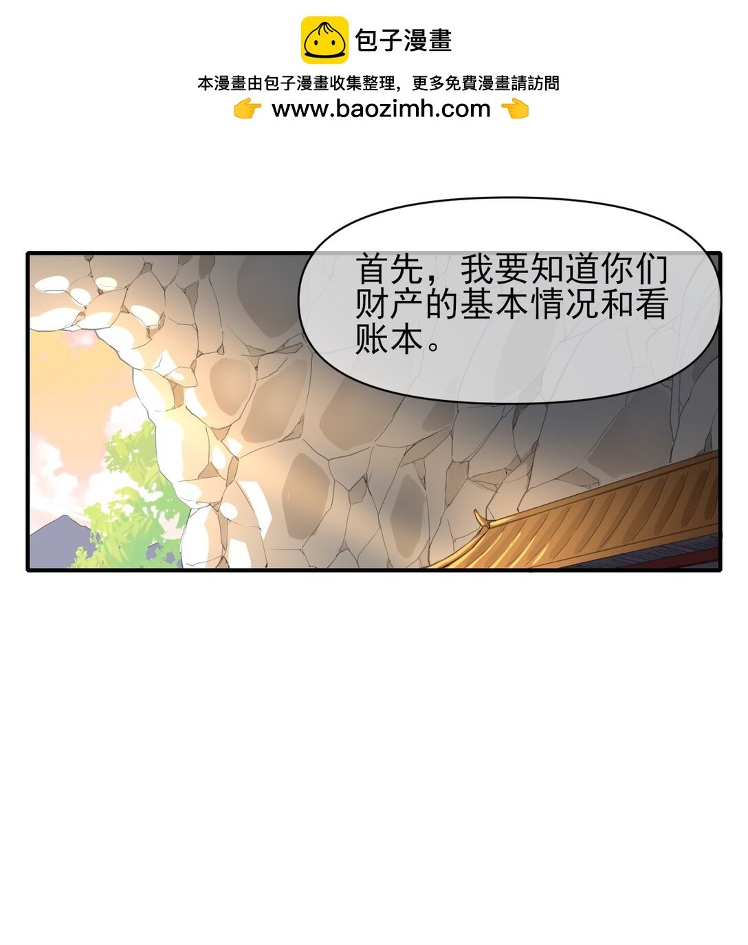 005 充电，成功！
