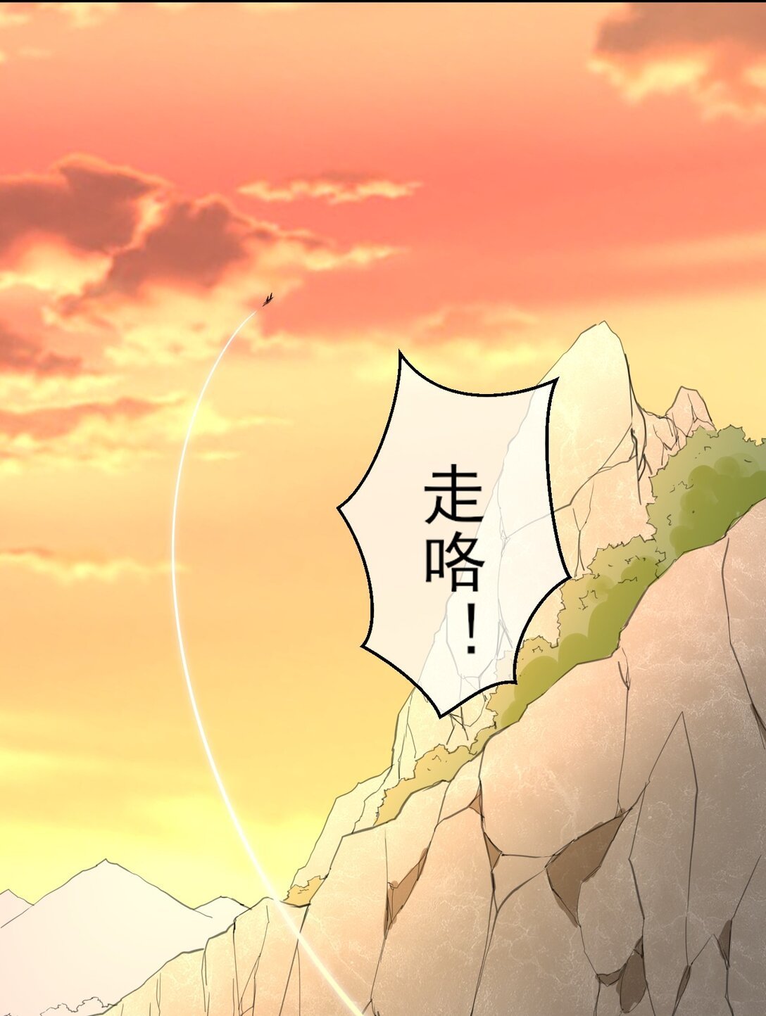 005 充电，成功！