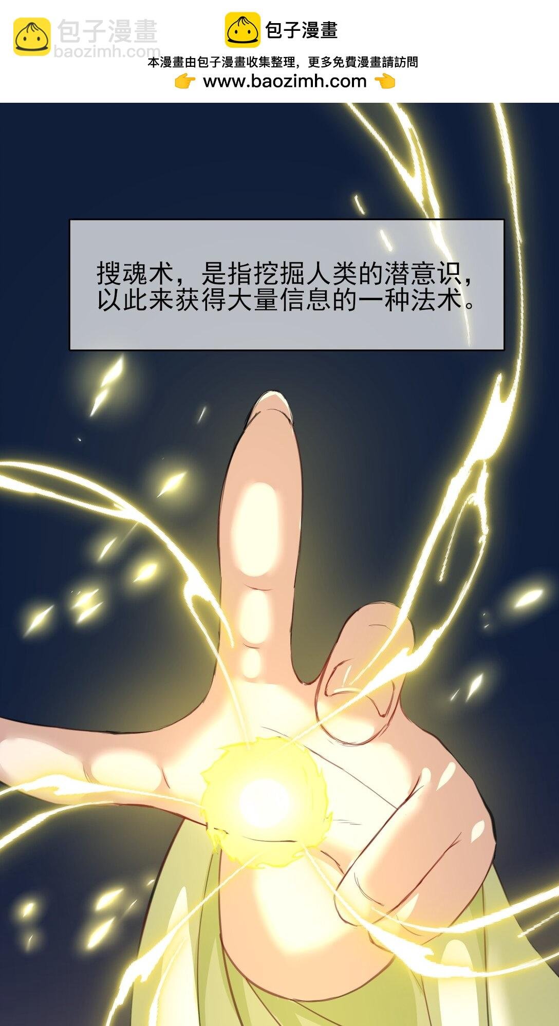004 满脑子都是黄色废料
