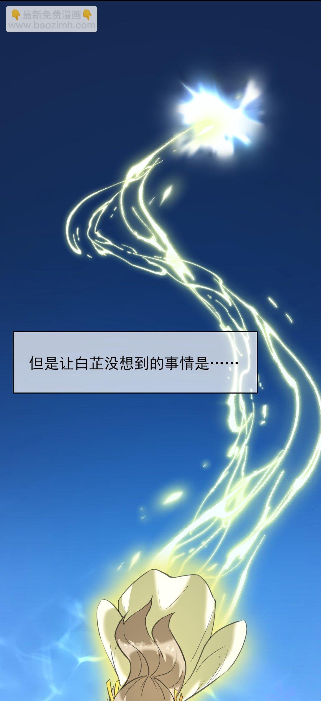 004 满脑子都是黄色废料