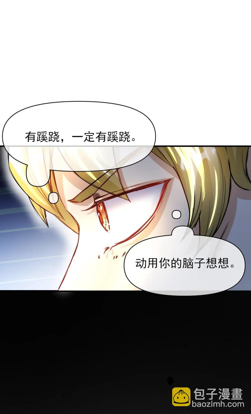 021 童子功？！