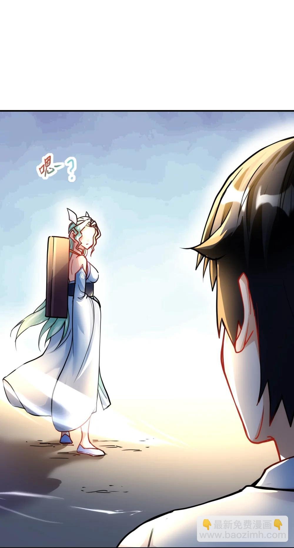 021 童子功？！