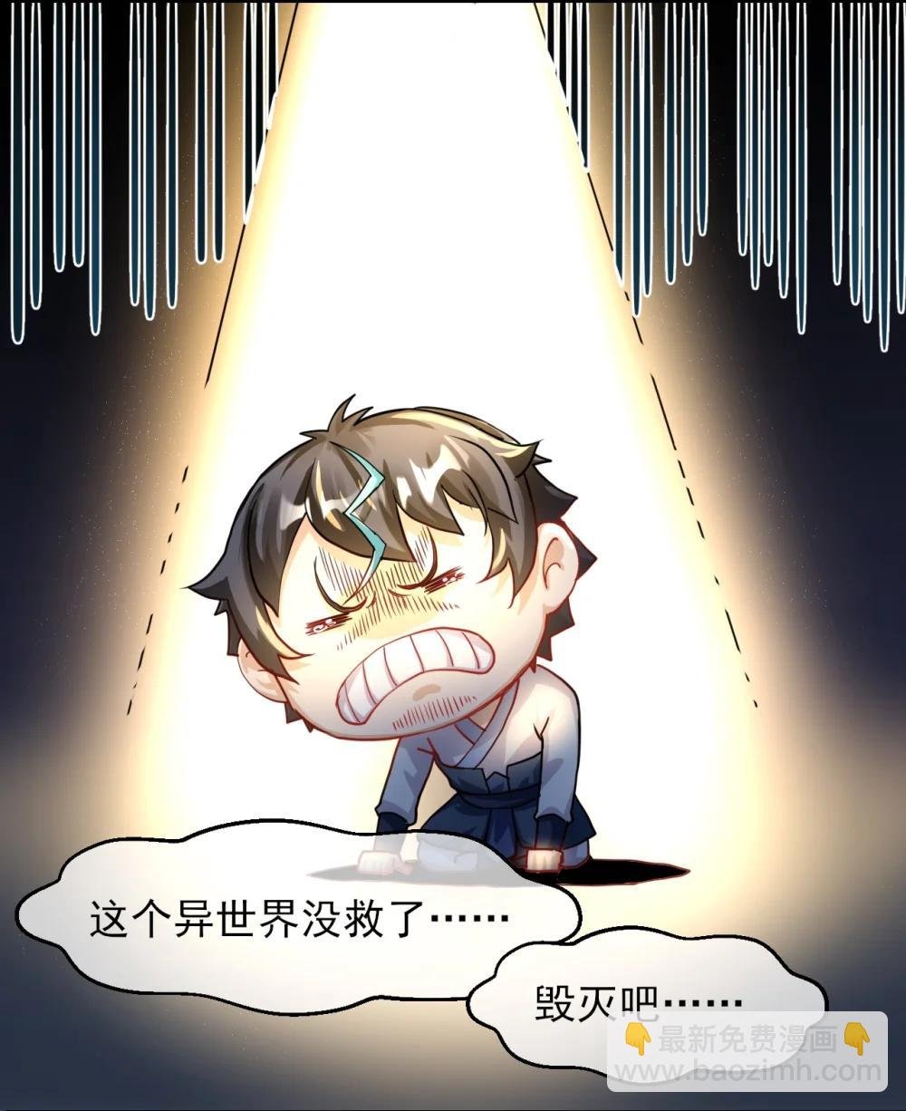 021 童子功？！