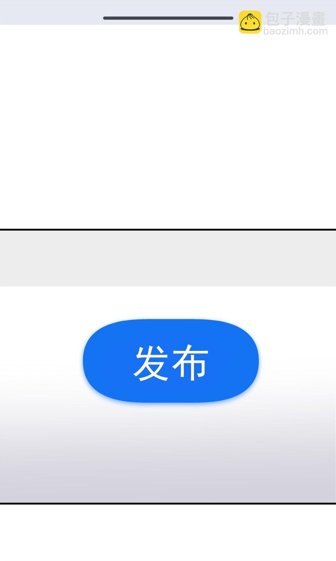 002 您有一只新的灵兽，请查收