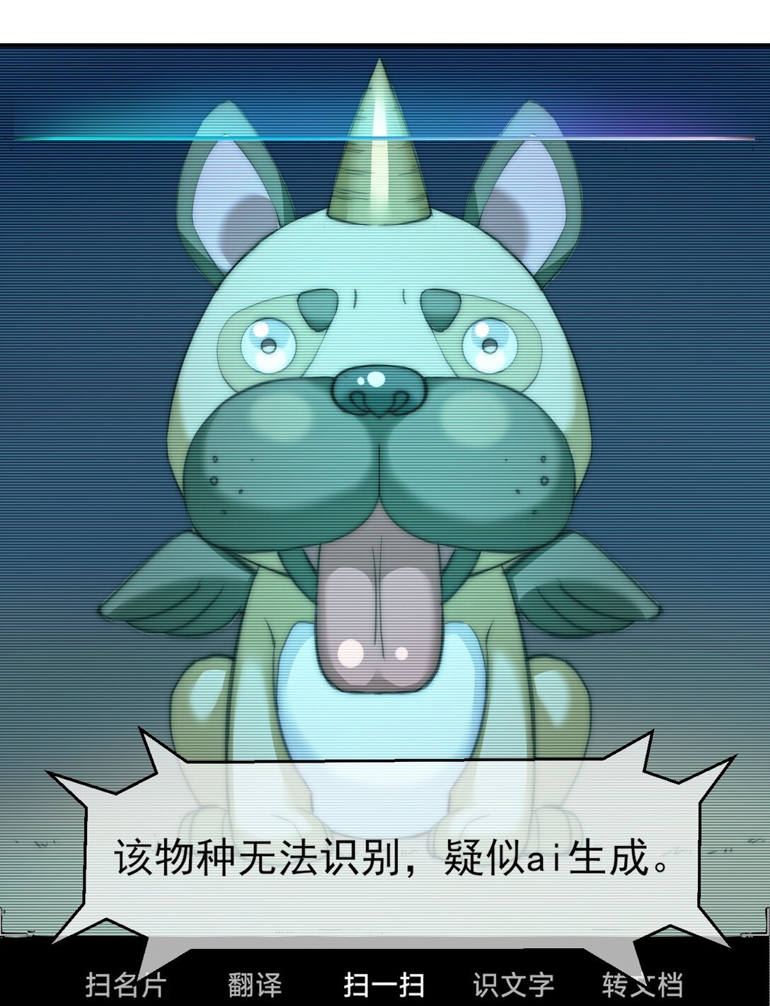001 在线等，挺急的