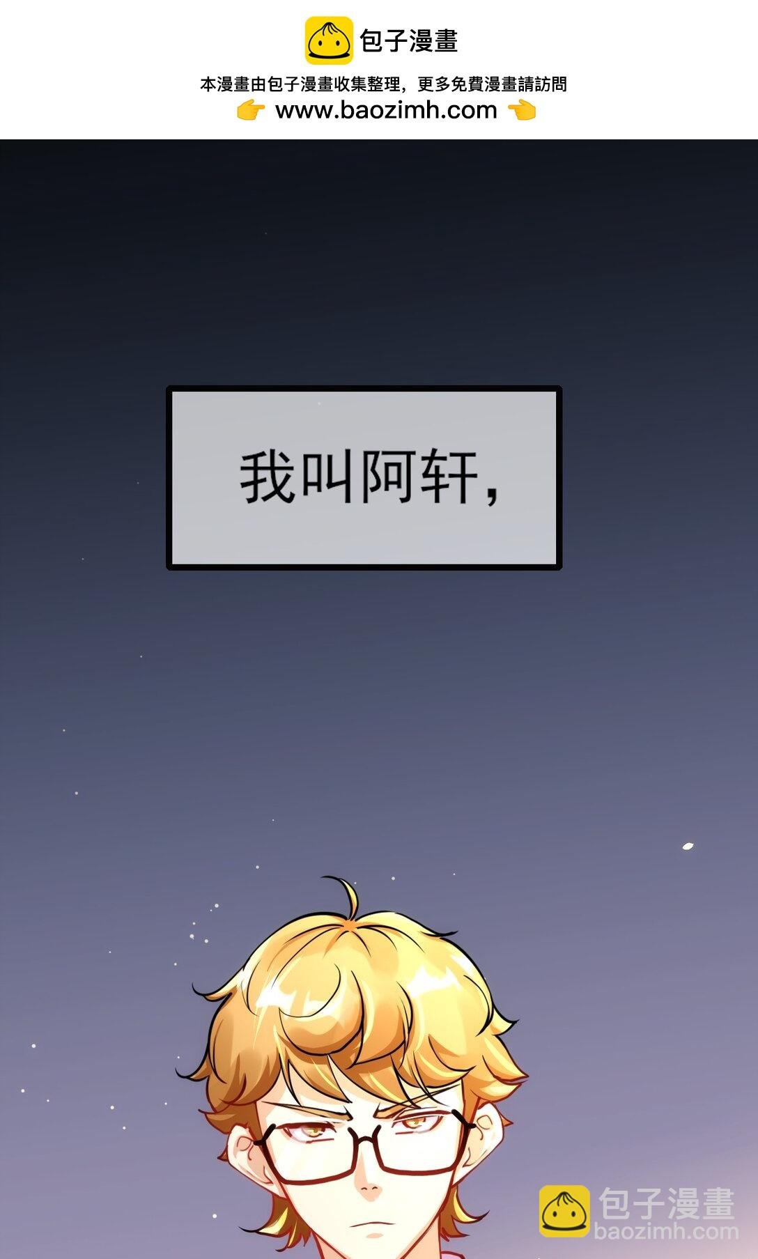 020 力量