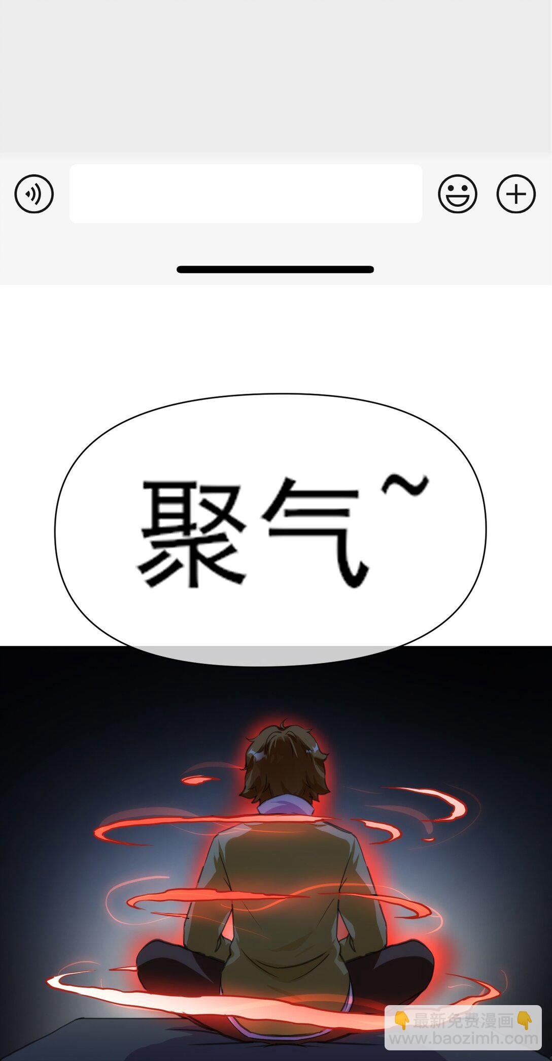 020 力量