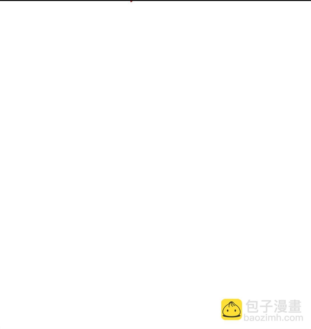 020 力量