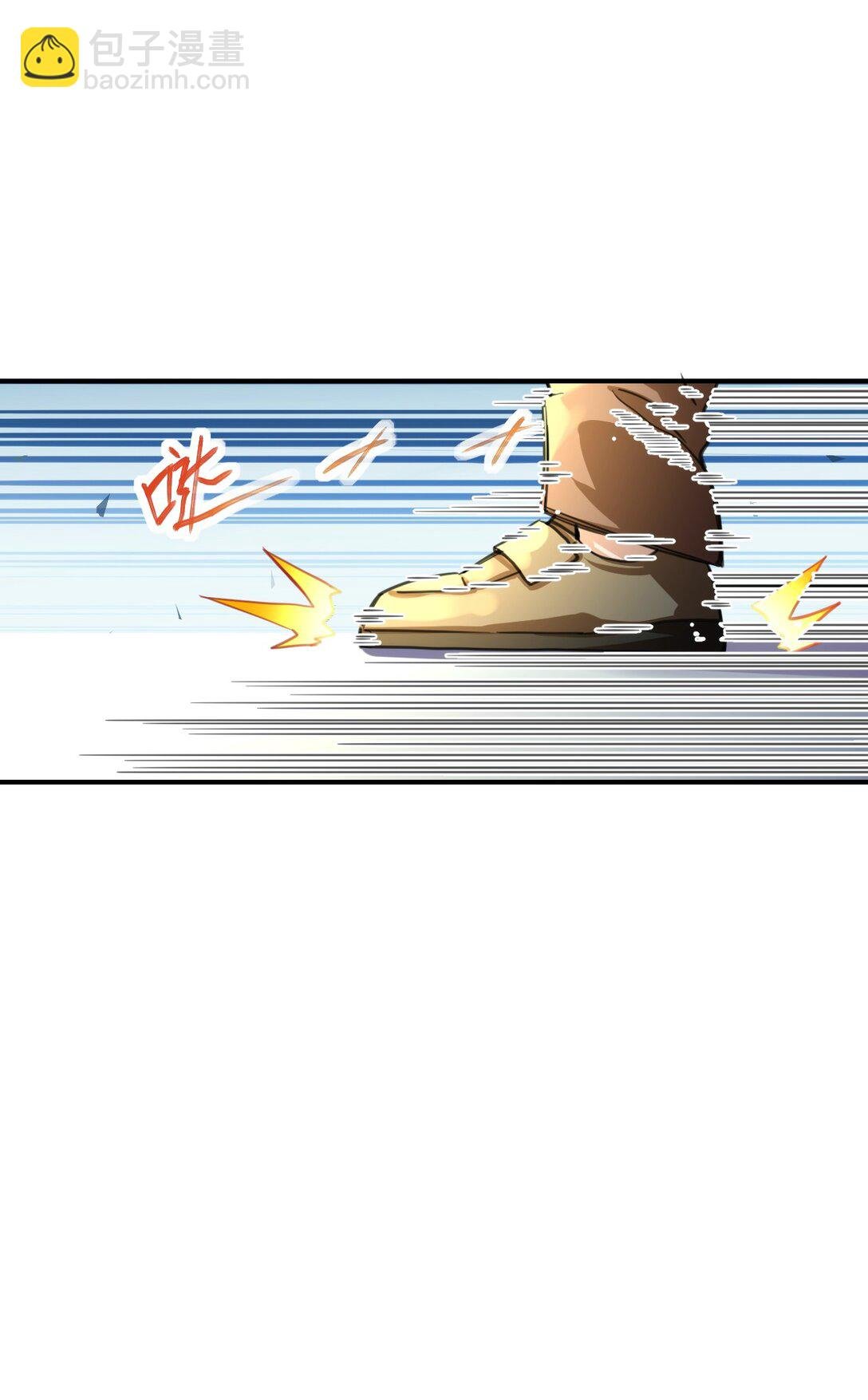 019 妖王赴死