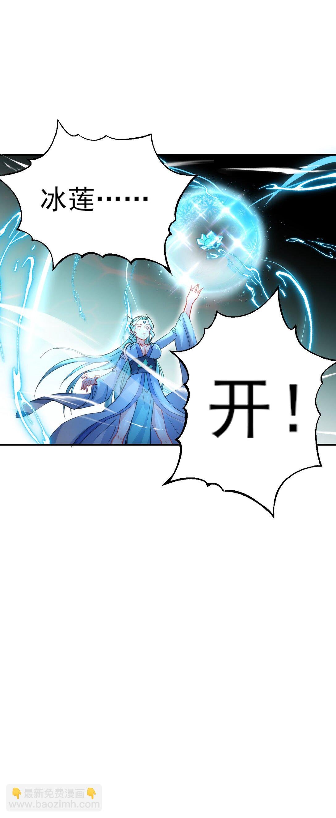 017 外挂降临
