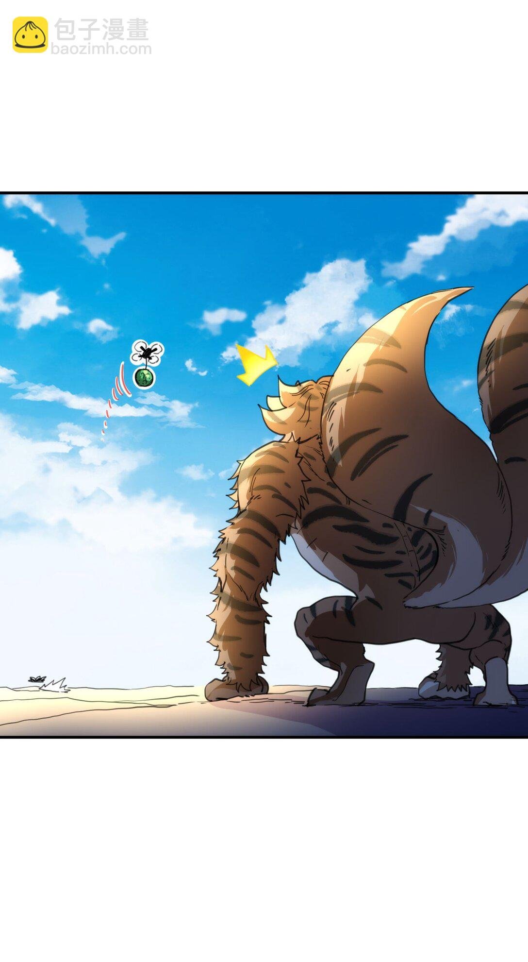 017 外挂降临
