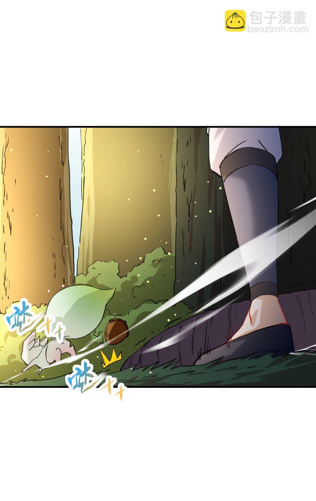 016 进入兽灵幻境