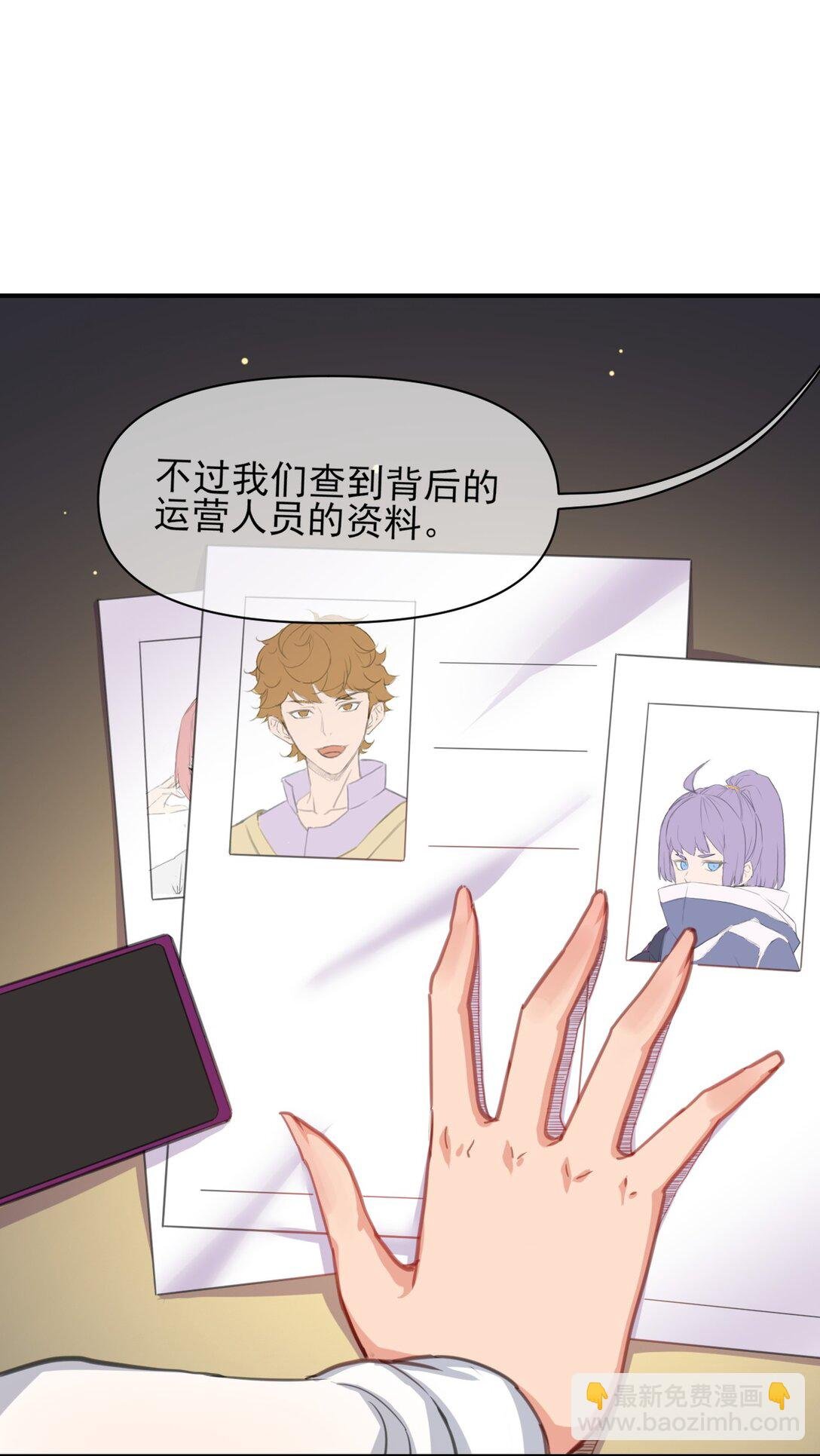 015 兽灵幻境