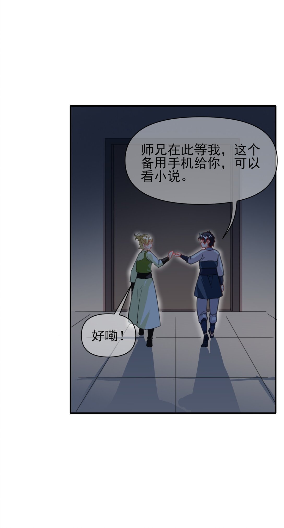015 兽灵幻境