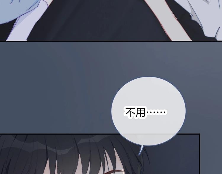 完结篇 风云再起