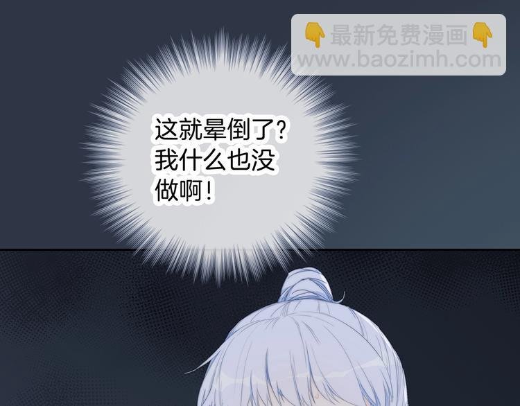 完结篇 风云再起