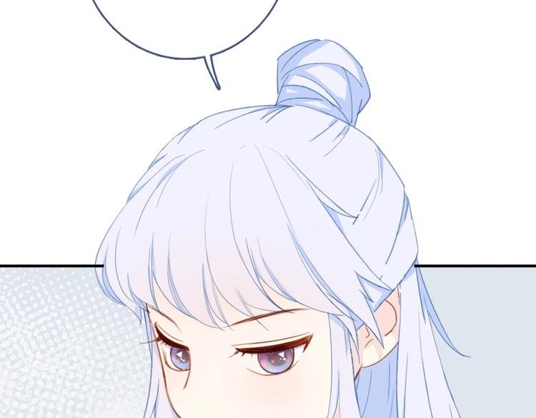 第3话 求饲养