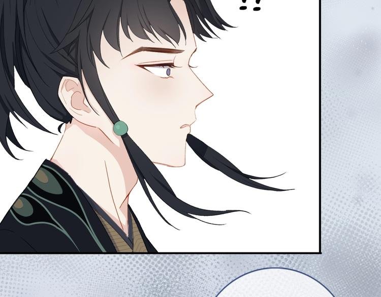第3话 求饲养