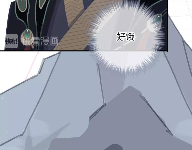 第2话 跟踪少女的神明？