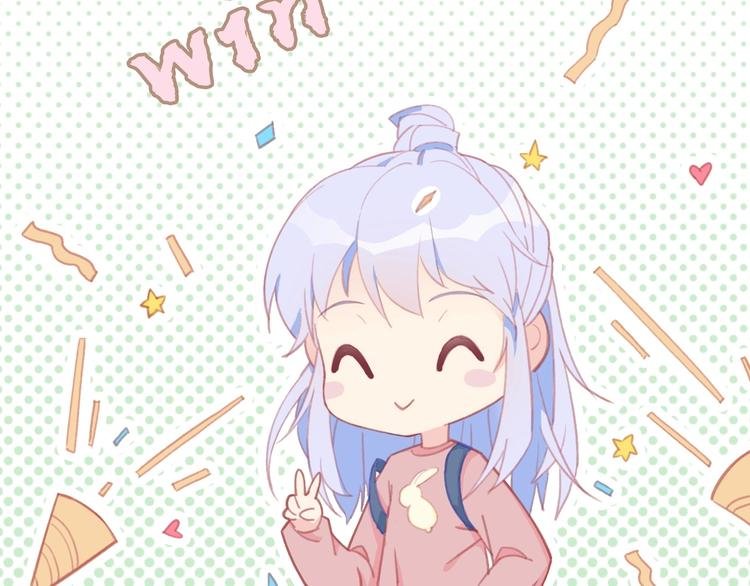第1话 少女解开神明封印