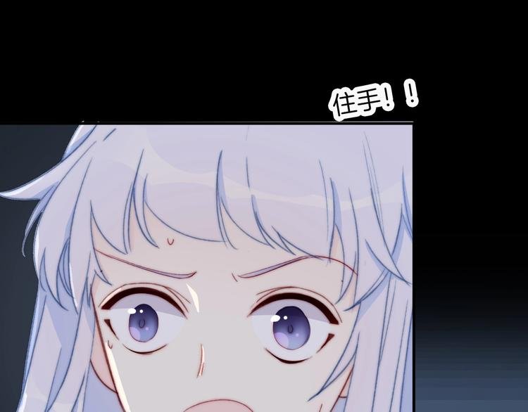 第10话 虚弱的神明
