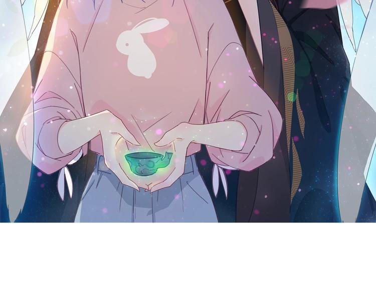第6话 粉红色的误会？