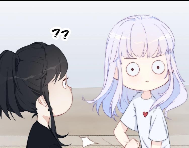 第6话 粉红色的误会？