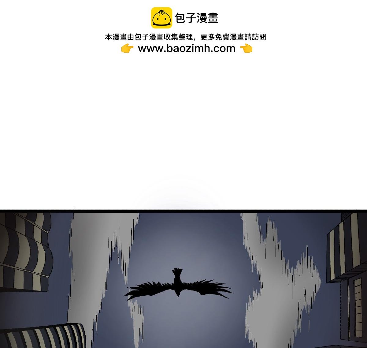 第十四章 “诡玉”得手