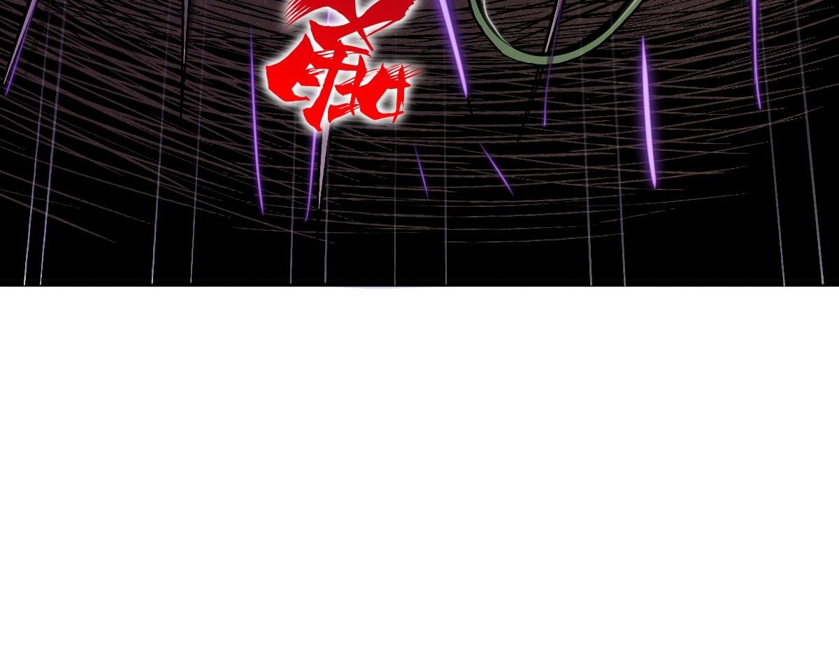 第十四章 “诡玉”得手