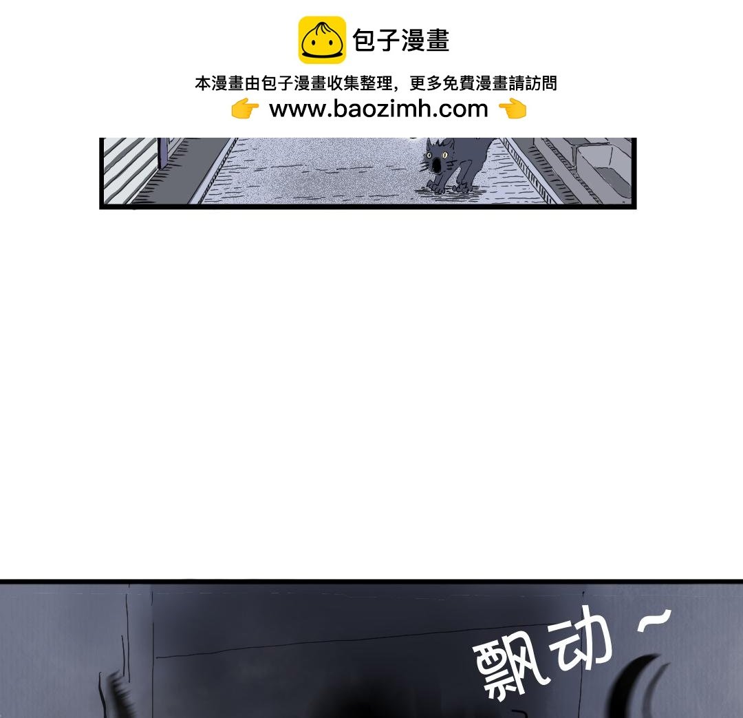 开命忠告