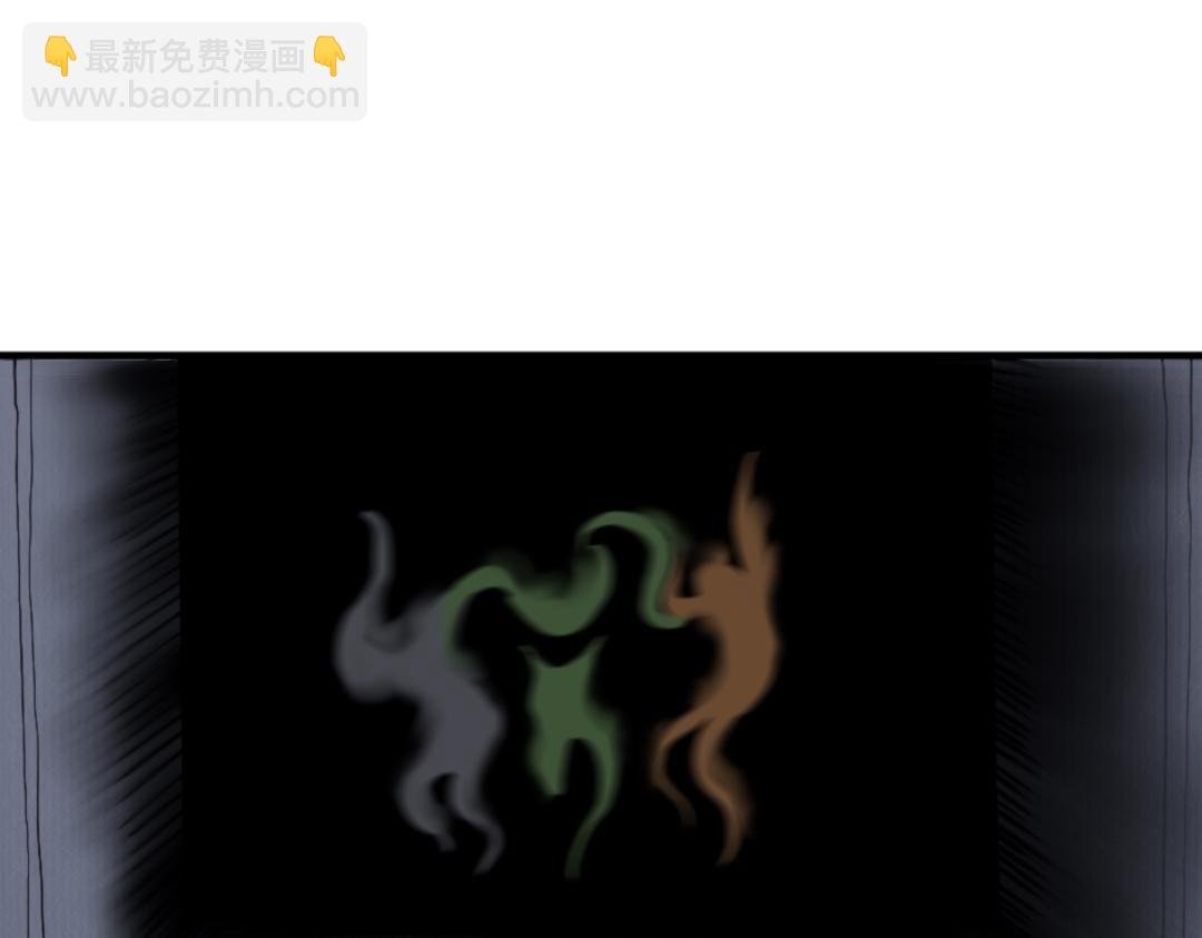 开命忠告