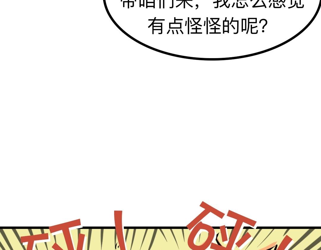 开命忠告