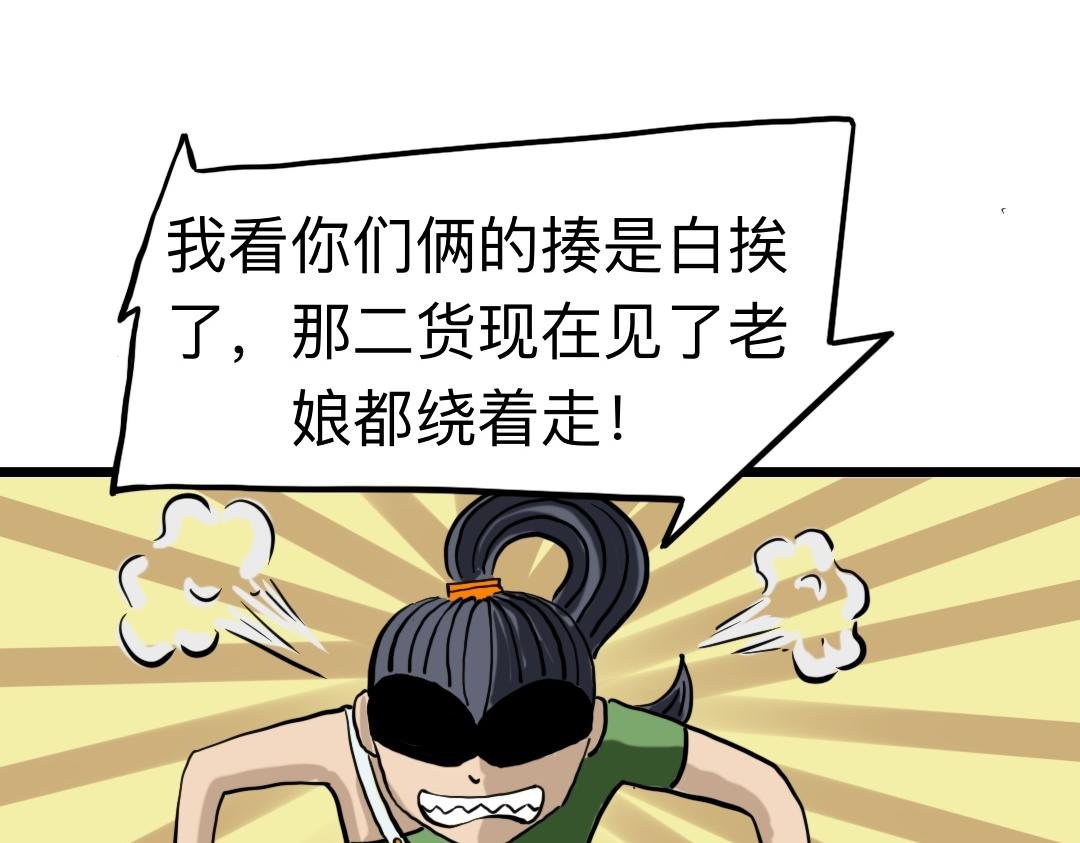 开命忠告