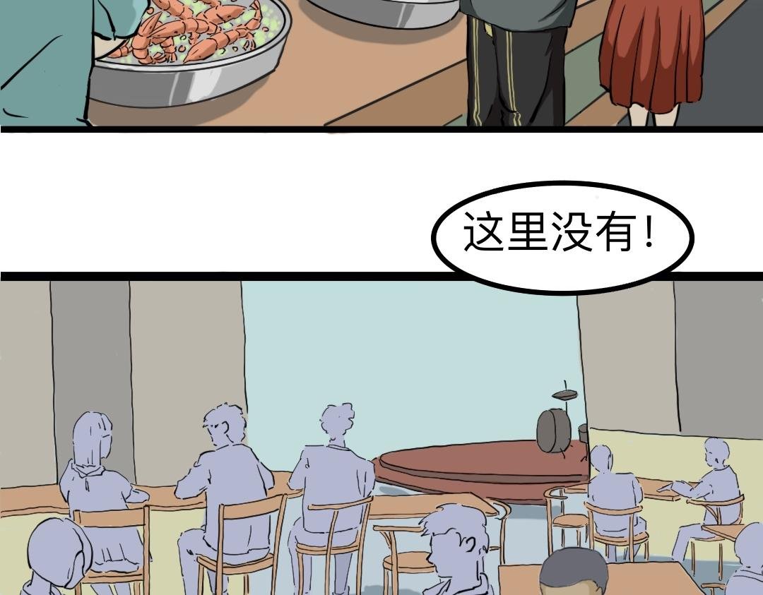 开命忠告